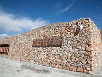 玉樹州地震遺址紀念館