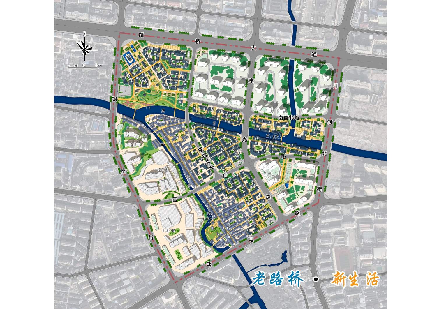 臺州市路橋區(qū)十里長街區(qū)塊詳細城市設計